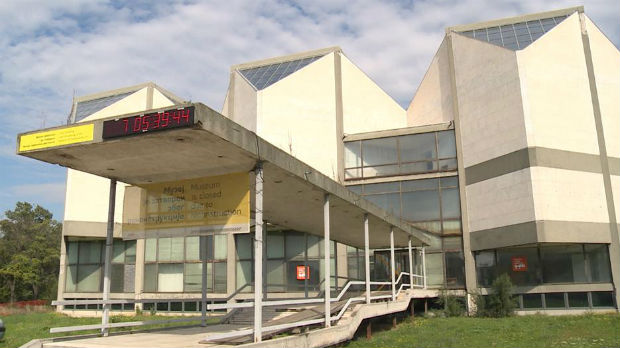 Muzej savremene umetnosti obeležio 50 godina