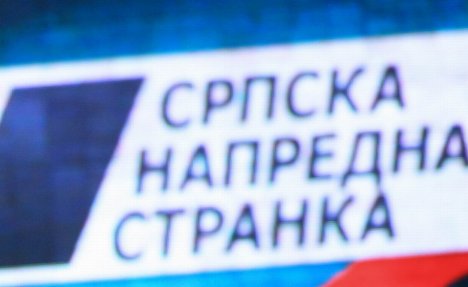 NAPREDNJACI NA IZBORE SA OVOM LISTOM: Aleksandar Vučić - Srbija pobeđuje