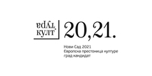 NS: Poziv za podnošenje predloga ideja Novi Sad 2021