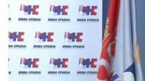 NS: Stabilnost Srbije je prioritet