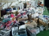 Na Gradini preko 8.500 komada falsifikovane odeće i obuće