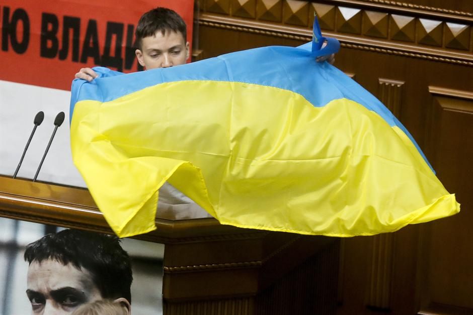 Nađa se zaklela u ukrajinskom parlamentu