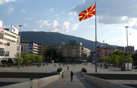 Najveća albanska partija se povukla iz vlade Makedonije