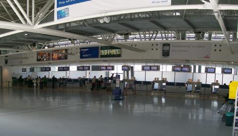 Nakratko evakuisani putnici sa dubrovačkog aerodroma zbog bezbednosne provere