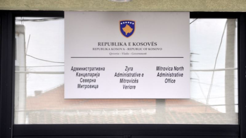 Nastavljena integracija srpskih institucija u kosovske