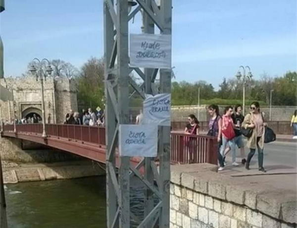 Nema Kuke dobrote ispred Tvrđavskog mosta