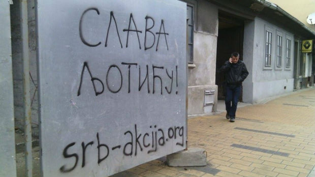 Neonacistički grafiti osvanuli u Novom Sadu