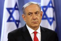 Netanyahu – Ko god digne svoju ruku na nas bit će mu odsječena