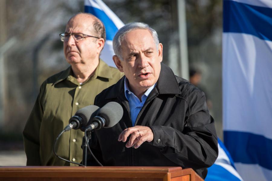 Netanyahu podržao zauzimanje palestinskih kuća