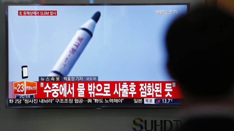 Neuspešno lansiranje severnokorejske rakete