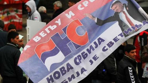 Nova Srbija predala listu za lokalne izbore u Čačku