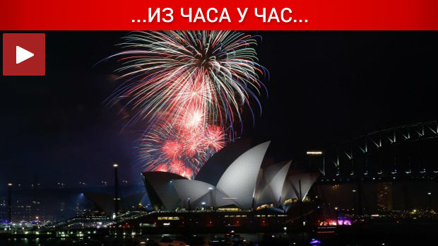 Nova godina u svetu, spektakli u Hongkongu i Sidneju, baloni iznad Tokija