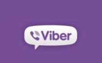 
					Nove opcije na Viberu 
					
									