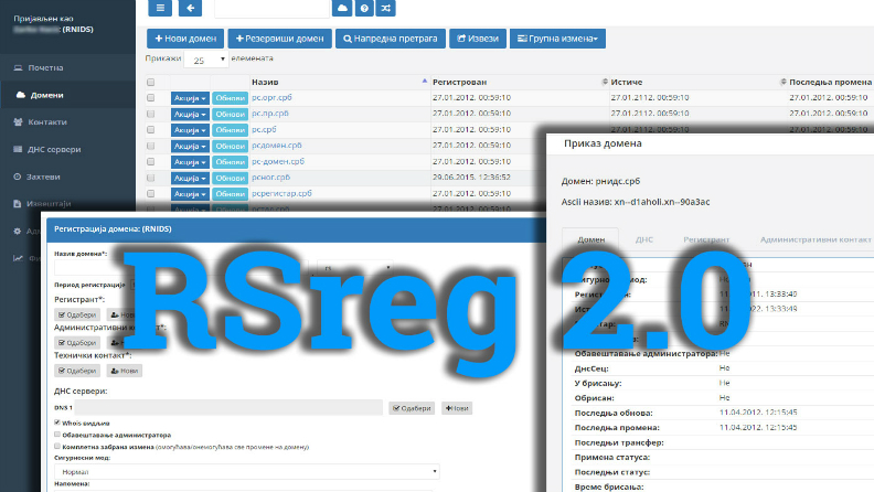 Novi RSreg – nove funkcije i veća bezbednost registracije domena