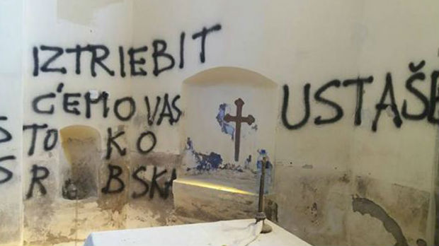 Novi neprimereni grafiti u Hrvatskoj