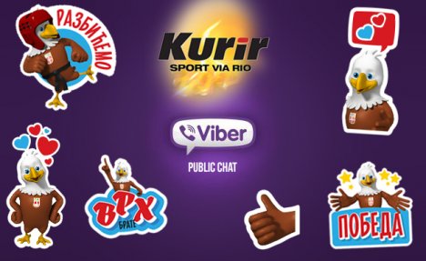 OPET ISPRED SVIH: Kurir.rs prvi medij sa Viber stikerima za ceo svet!