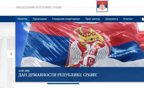 OTEŽAN BIO PRISTUP: Hakeri napali sajt predsednika Srbije
