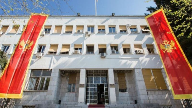 Odložena sednica Skupštine Crne Gore