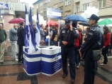 Okupljanje Nove stranke uz kišu i komunalnu policiju