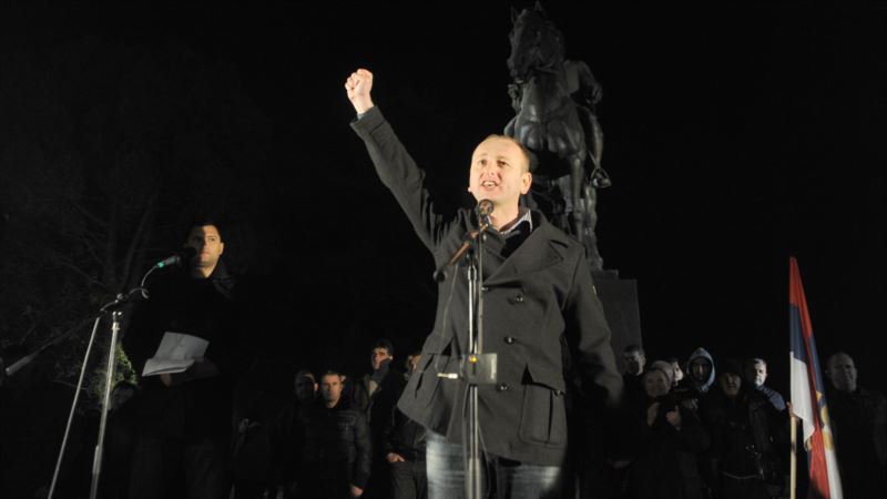 Opozicioni DF u utorak veče pred Skupštinu Crne Gore 
