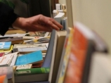 Origami izložba i razmena knjiga 