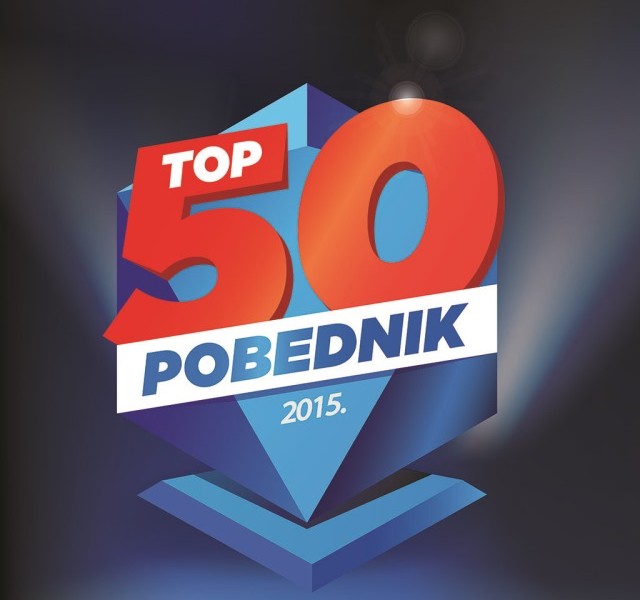 PC Press Top50, pobednici 2015