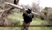 Palestina – Hamas snimio spot na hebrejskom jeziku (Video)