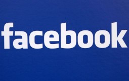 
					Palestinac optužen za pretnje smrću Libermanu na Fejsbuku 
					
									