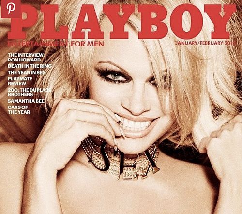Pamela Anderson na poslednjoj duplerici Plejboja