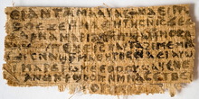 Papirus kao dokaz da je Isus bio u braku, verovatno je lažan