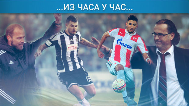 Partizan - Crvena zvezda 1:0 (prvo poluvreme)