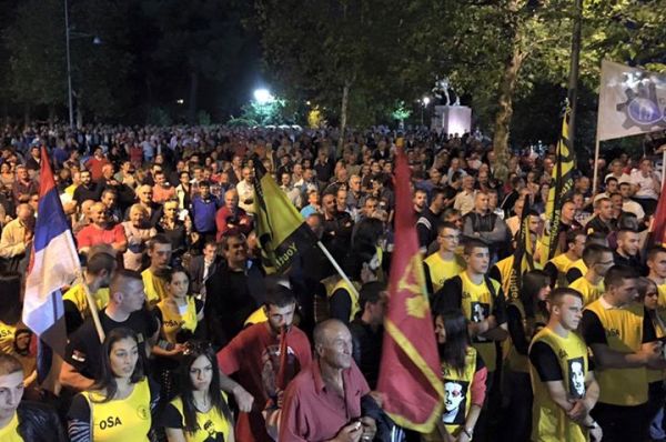 Podgorica: Nastavak protesta u subotu