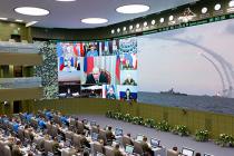 Pogledajte Putinovu ratnu sobu: Ruski komandni centar izgleda kao iz filmova o Džejms Bondu (VIDEO)