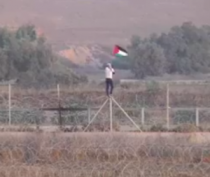 Pogledajte kako je upucan Palestinac nakon što je postavio zastavu