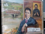 Portret Vučića sa Svetom Petkom šalju njegovom kabinetu
