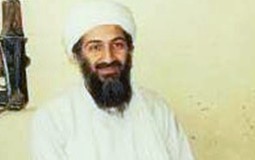 
					Posed gde je ubijen Bin Laden postaje vrtić ili groblje? 
					
									