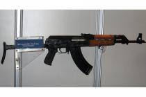 Potvrđeno: Teroristi iz Pariza koristili oružje proizvedeno u Srbiji