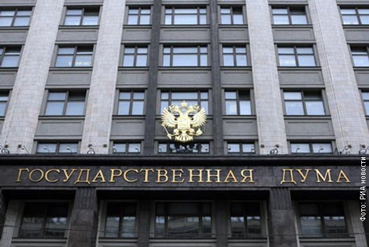 Predlog u Dumi: Ograničenja protiv Koka-kole, Vize i Masterkarda