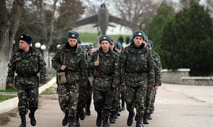 Predstavljen plan kako ukrajinska vojska zauzima Krim!