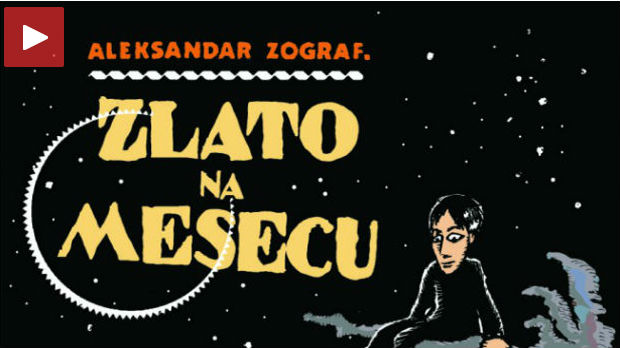 Predstavljena knjiga stripova Aleksandra Zografa