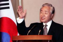 Preminuo bivši predsednik Južne Koreje