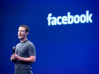 Prihodi Facebooka skočili više od 50 odsto