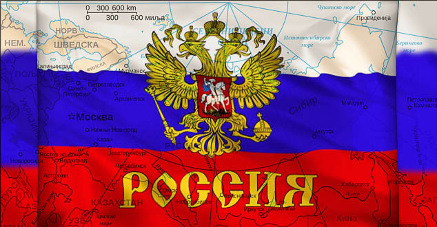„Projekat Rusija“ – knjiga koja je prethodila buđenju Rusije (PDF)
