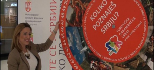 Promocija turističkih atrakcija Srbije