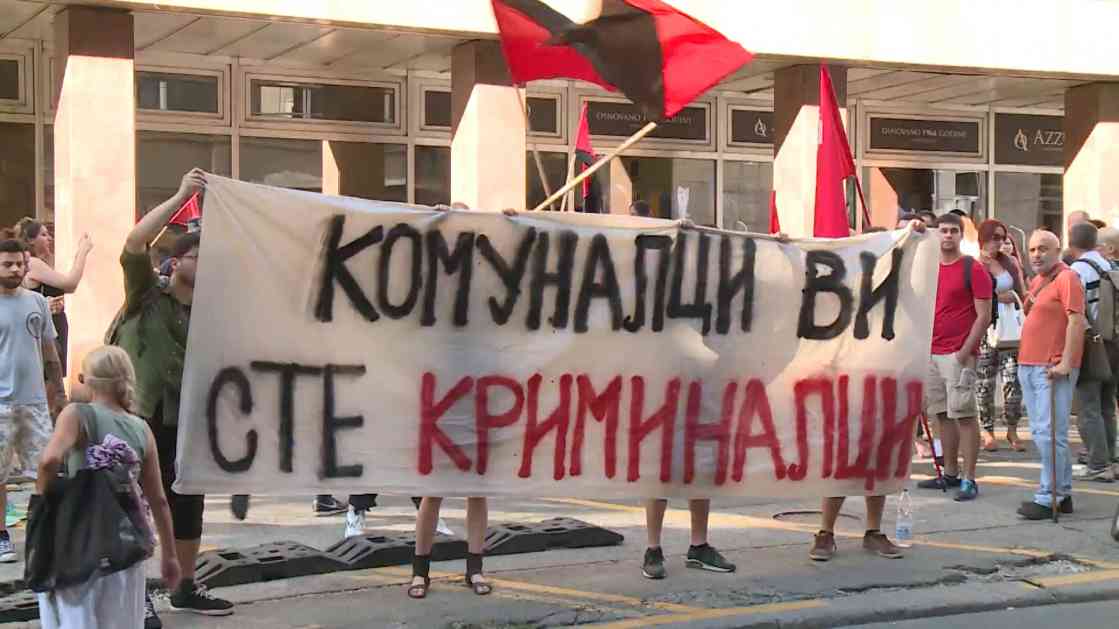 Protest protiv komunalne policije u Beogradu