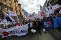 Protest sindikata zbog privatizacije Telekoma