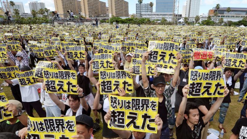 Protesti na Okinavi zbog prisustva američkih trupa