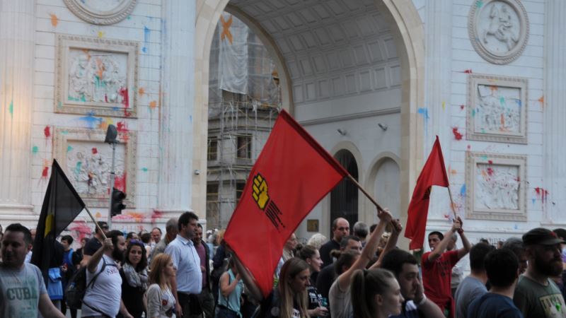Protesti u Makedoniji završeni bez većih incidenata 