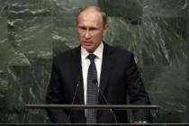 Putin: Odmazda neminovna, teroriste ćemo tražiti svuda