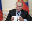 Putin: Rusija želi bolje trgovinske veze sa EU i Kijevom